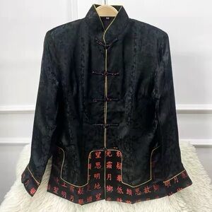 Women’s Black Mandarin Collar Brocade Jacket with Red Embroidered Accents
